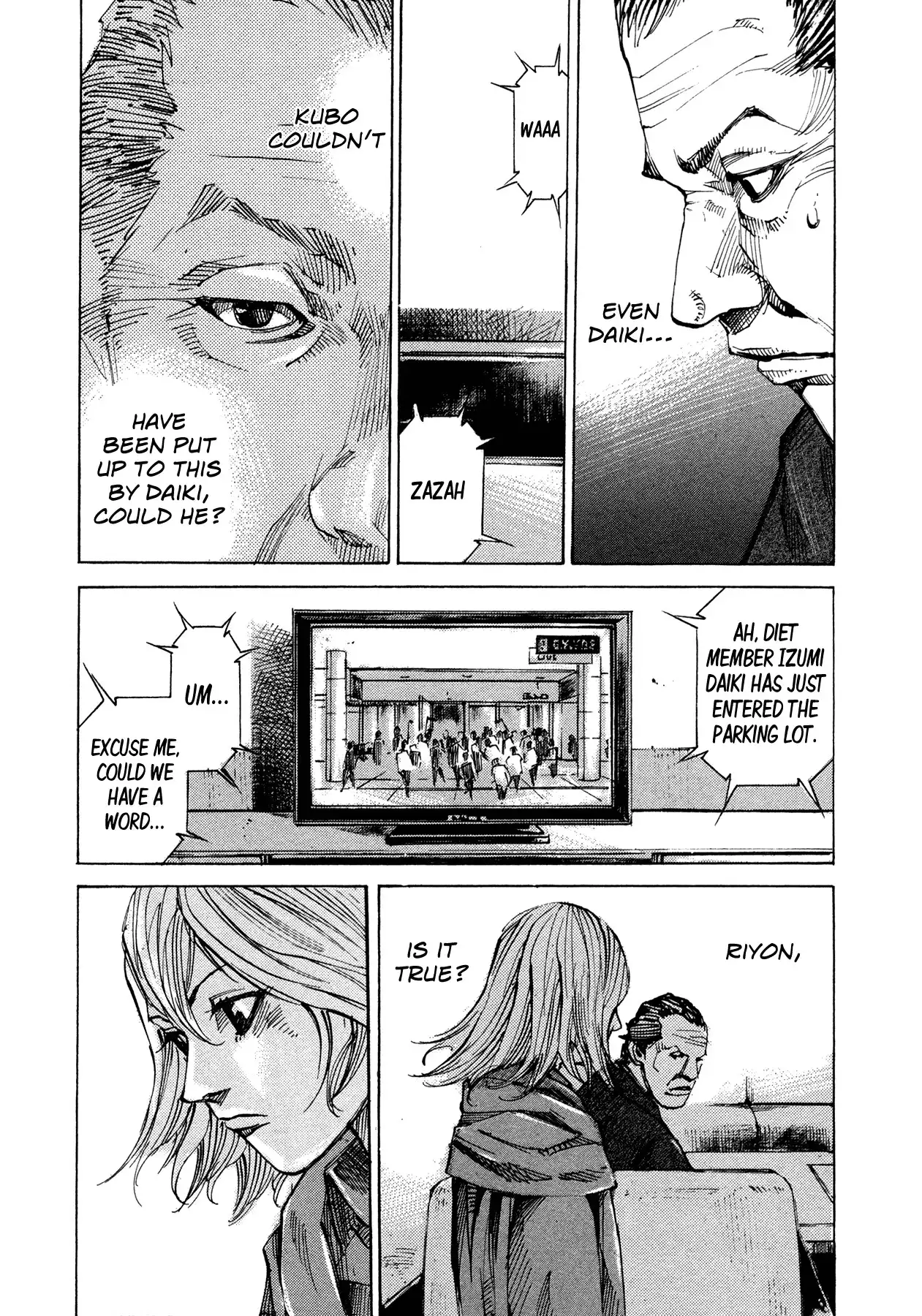 Hito Hitori Futari Chapter 73 7